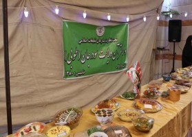 افتتاحیه جشنواره غذا به مناسبت گرامیداشت ایام الله دهه فجر 