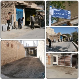 ادامه نهضت آسفالت در شهر و محلات