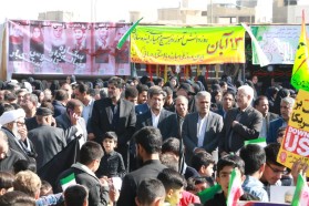 حضور مهندس مختاری شهردار کلیشاد و سودرجان به همراه پرسنل شهرداری در مراسم 13آبان و روز دانش‌آموز