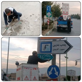 جریان خدمت در محلات شهر توسط معاونت خدمات شهری شهرداری