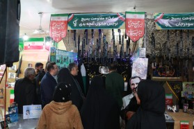 بازدید شهردار کلیشاد و سودرجان از نمایشگاه پایگاه‌های اسوه