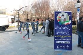ببینید: حضور مسئولین شهرستان فلاورجان در تجمع بزرگ همدلی و اتحاد مردم در میدان امام حسین(ع) اصفهان