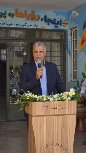 طنین زنگ «مهر، ایثار و مقاومت» در شهر کلیشاد و سودرجان