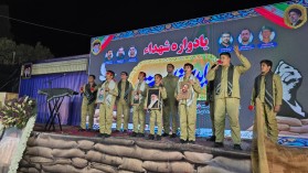 برگزاری یادواره شهدای شهرستان فلاورجان و ۵۸ شهید شهر زازران