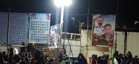 برگزاری یادواره شهدای شهرستان فلاورجان و ۵۸ شهید شهر زازران