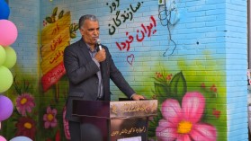 جشن عاطفه‌ها در دبستان حضرت زهرا(س) و مدرسه شهیده زهره بنیانیان شهر کلیشاد و سودرجان