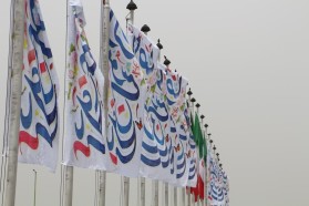 فضا سازی محیطی سطح شهر توسط شهرداری کلیشاد و سودرجان به مناسبت دهه کرامت