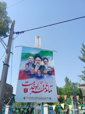 فضاسازی محیطی و نصب بنر در نقاط مختلف شهر به مناسبت سالگرد گرامیداشت شهدای خدمت