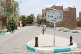تخریب و آزادسازی در خیابان شهدا به منظور تعریض خیابان